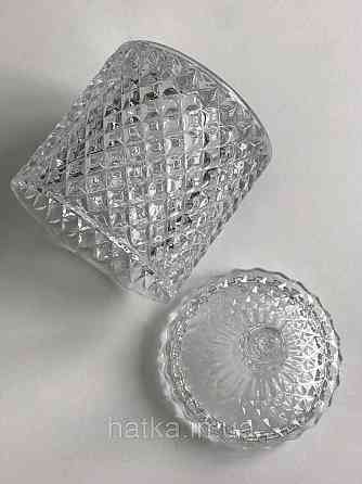 Цукорниця ємність для зберігання скляна "Діамант" 300 мл 8,5х14 см товсте скло Київ