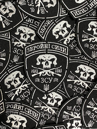 Шеврон Збройні Сили (Форма щит. На липучці) Розмір 8.5x7см Київ - фото 5