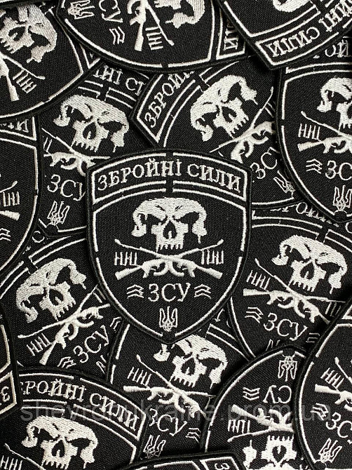 Шеврон Збройні Сили (Форма щит. На липучке) Размер 8.5x7см Киев - изображение 5