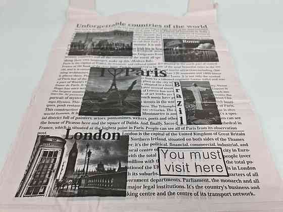 Пакет майка полиэтиленовая 40*68 