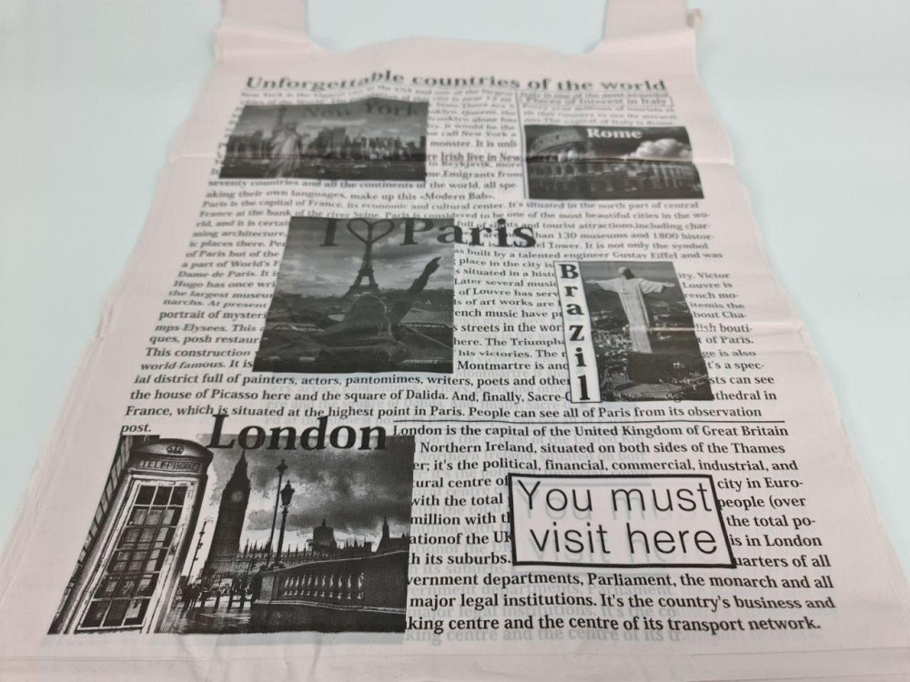 Пакет майка полиэтиленовая 40*68 