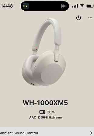 Наушники Sony WH-1000XM5 Silver. Київ