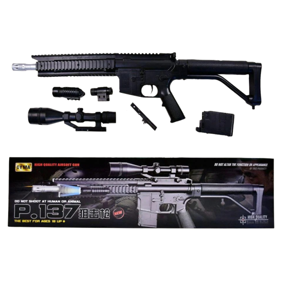 Дитячий Автомат CYMA P.137 Вінниця