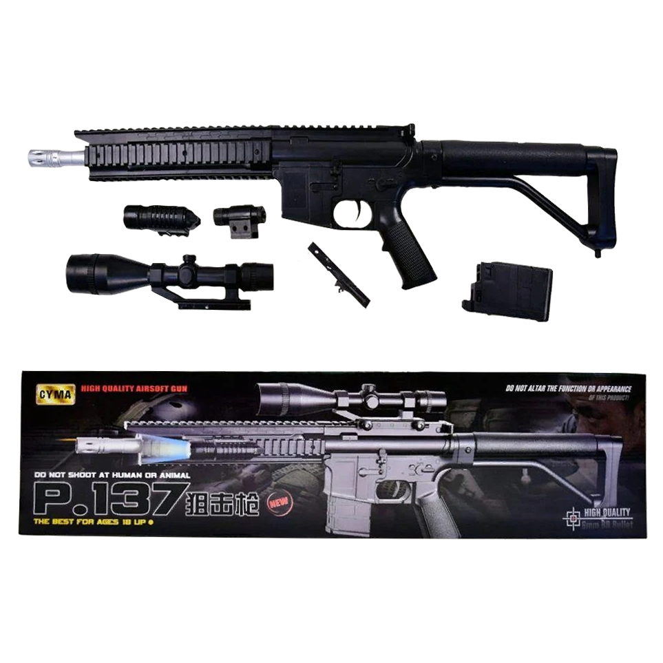 Детский Автомат CYMA P.137 Винница - изображение 1