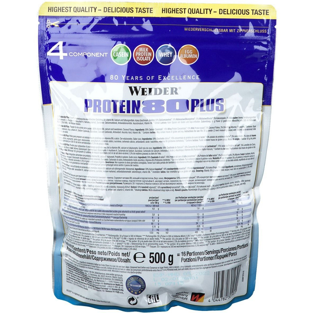 Protein 80 Plus (кокос) 500 g Луцьк - фото 2