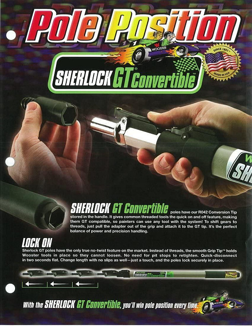 Ручка-подовжувач (120-240см) "Wooster SherlockGT", з різьбовим адаптером [R091] Киев - изображение 7
