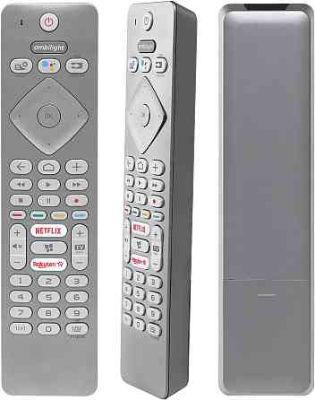 Пульт для телевізорів Philips 43PUS7304 50PUS7354 65PUS7354 Луцк