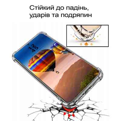 Чохол до мобільного телефона BeCover Anti-Shock Realme C71 Clear (713810) Вінниця