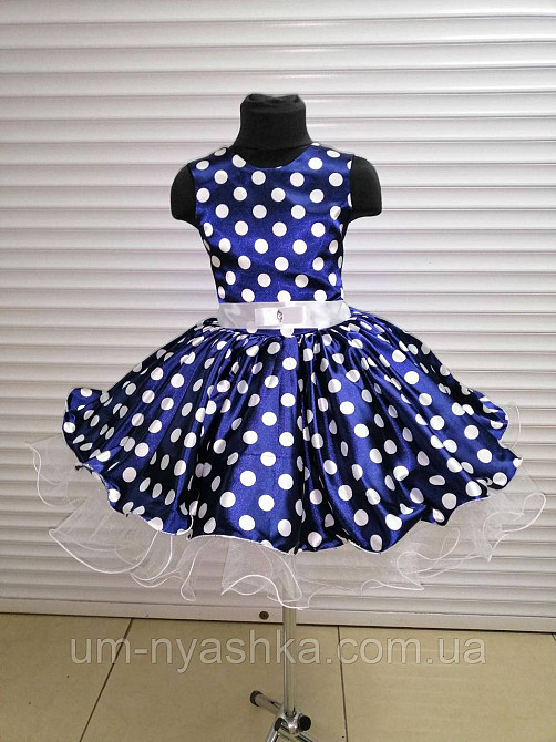 Пышное нарядное платье в ретро стиле 