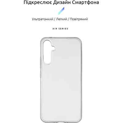Чехол для мобильного телефона Armorstandart Air Series Samsung A34 5G (A346) Transparent (ARM66182) Винница