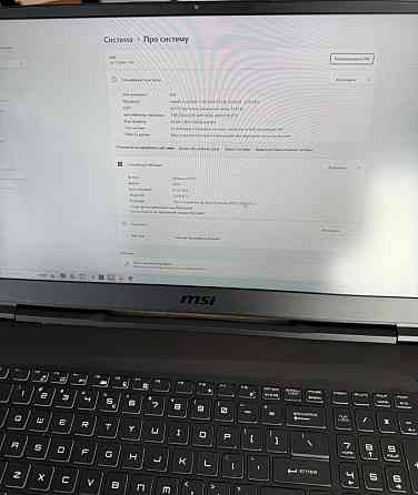 Игровой Ноутбук MSI GE75 Raider 17.3