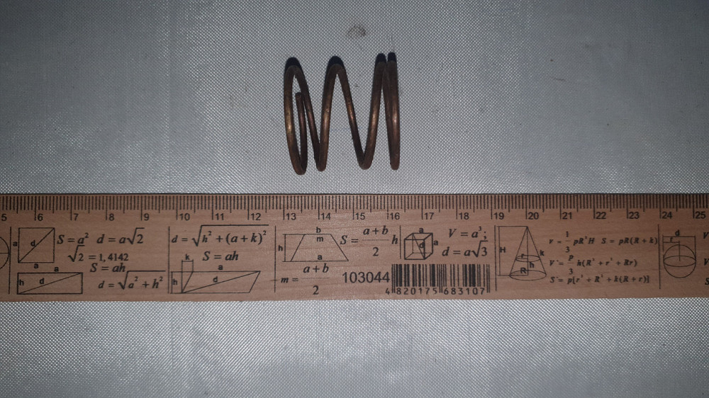 Пружина сжатия 29х27х2 мм. СССР. Харьков - изображение 2