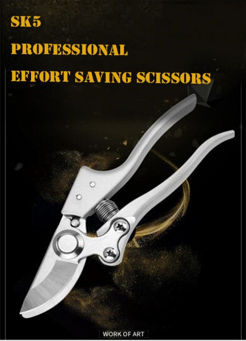 Садовые ножницы, секаторы, ножи (98745623) Киев - изображение 3