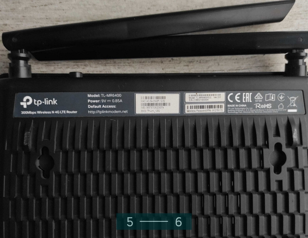 Роутер: TP-LINK TL-MR6400. Київ - фото 3