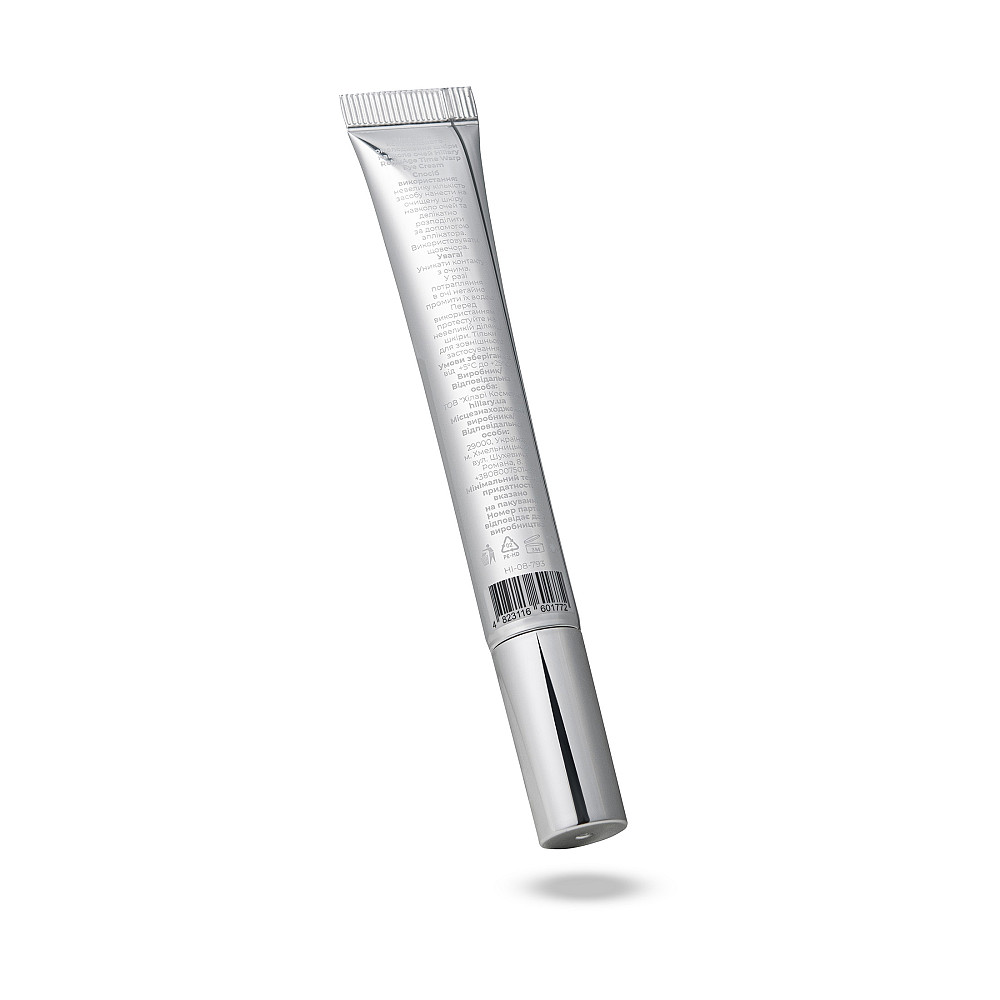 Крем для комплексного омоложения кожи вокруг глаз ReNuAge Time Warp Eye Cream Hillary 15 мл Киев - изображение 13