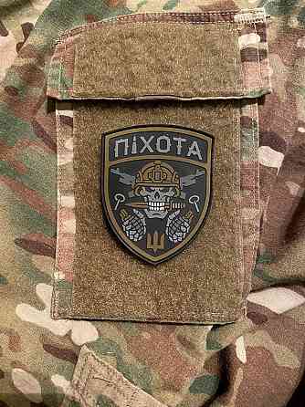 Патч \ шеврон «Піхота ЗСУ» Запоріжжя