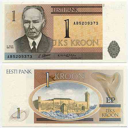 Естонія 1 Kroon 1992р. UNC Полтава