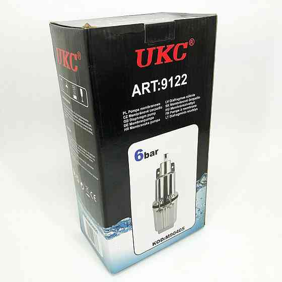 Насос вібраційний 0.25кВт, H 75м, Q 18л/хв, Ø100мм, 10м кабелю, верхній забір VX-18 Львів