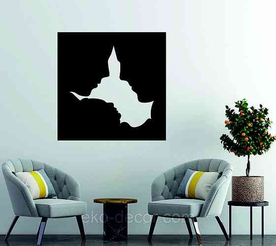 Декоративне настінне 3D Панно «Силует пари», Декор на стіну з об'ємом 70*70 см, Чорний Київ