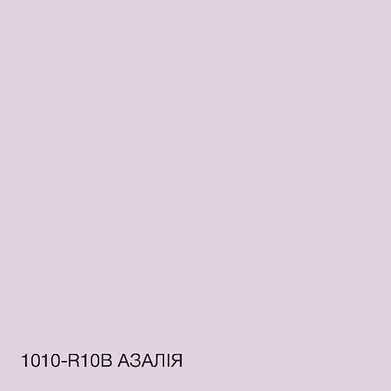 Фарба Інтер'єрна Латексна матова миюча зносостійка емаль без запаху для стін і стель Skyline Азалія 3 л Харків