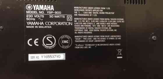 Акустическая Система: Yamaha ysp - 900. Харьков