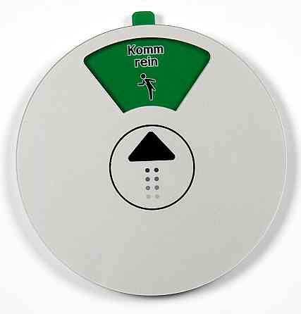 Знак FREI/BESETZT круглий 15 см сірий акрил на двері з 5 написами для офісу Київ