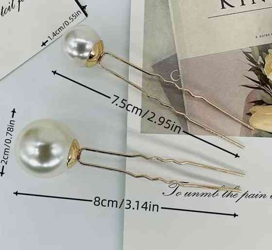 Шпильки для волосся з перлинами U-подібні, 2 шт Київ