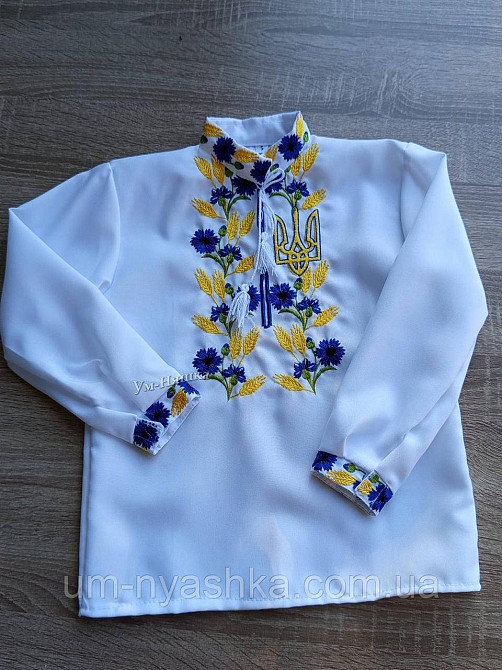 Хлопчача вишиванка 