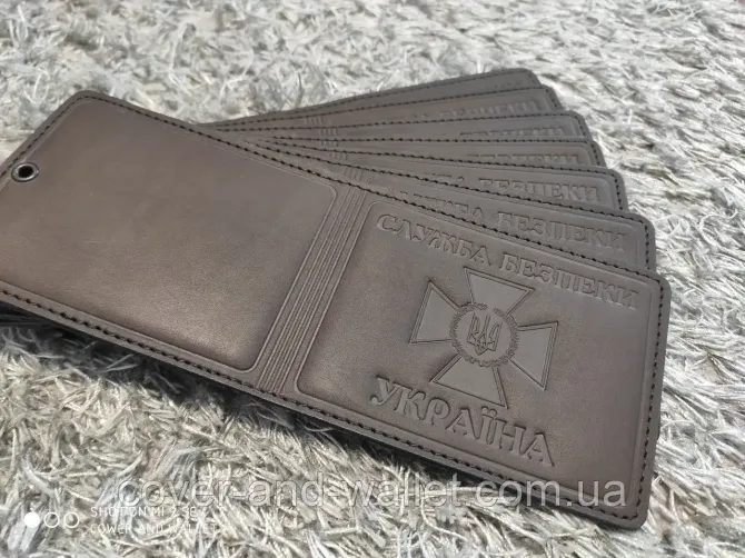 Обложка на удостоверение 