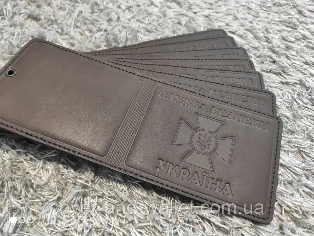 Обкладинка на посвідчення "Служба безпеки України" СБУ з вінтажної шкіри (коричнева) Київ - фото 8