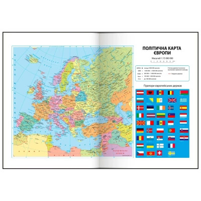 Еженедельник Buromax датированный 2026 POWER A5 синий (BM.2157-03) Винница - изображение 7