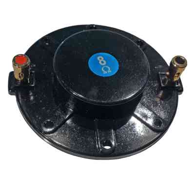 ВЧ драйвер SoundKing D012 Вінниця