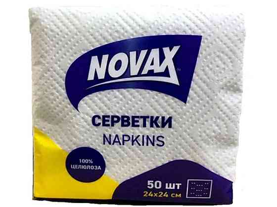Серветки паперові 50шт 1шар Білі 240х240мм ТМ NOVAX   Solmir Київ