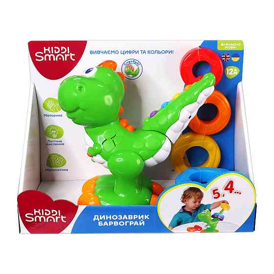 Двомовна іграшка, що розвиває Kiddi Smart – Динозаврик Барвограй Дніпро