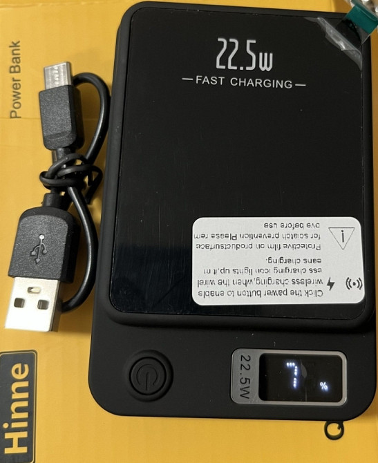 Магнитный павербанк 10000mAh. Киев - изображение 3