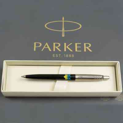 Ручка кулькова Parker JOTTER 17 Originals UKRAINE Black CT BP Тризуб син-жовтий (15632_T0016u) Вінниця