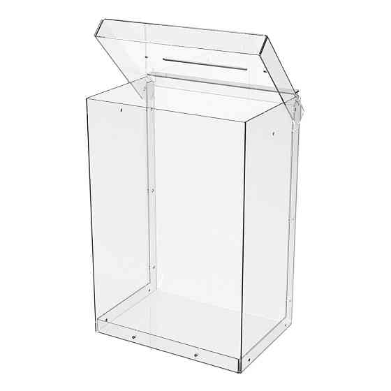 Ящик EKOSTAR без замка для сбора денег 160x230x110 мм. Объем 4 литра. Киев