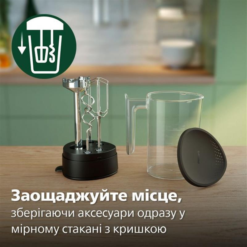 Міксер Philips HR3781/10 Чорний Харьков - изображение 18