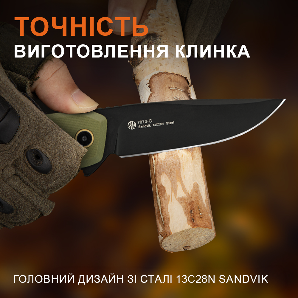 Ніж складаний Ruike P873-G Київ - фото 15