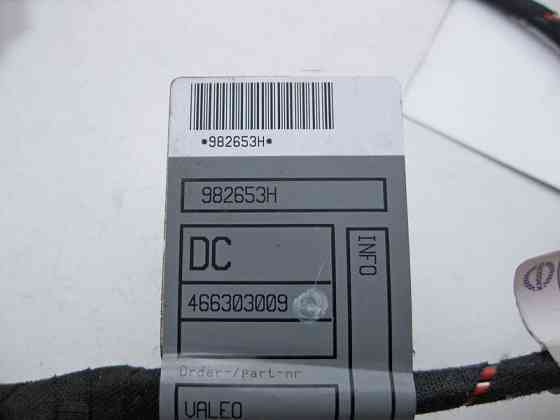 Mercedes-Benz  982653H Джгут електропроводки обігрівача - пічки ML W164 GL X164 Одеса