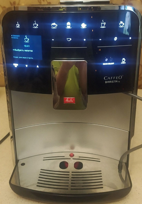 Кофемашина Melitta Barista TS Киев - изображение 8