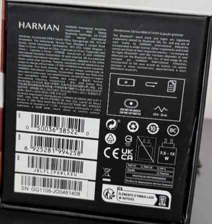 Колонка JBL FLIP 6 Киев