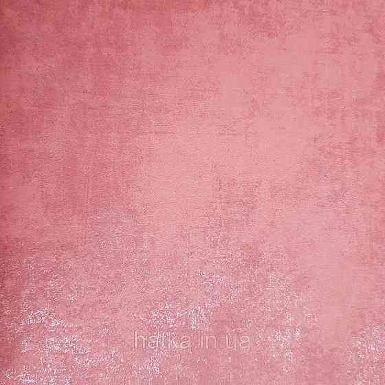 Обои флизелиновые эко Casadeco Stone 0.53х10 м под венецианскую штукатурку бордовые с перламутром Киев