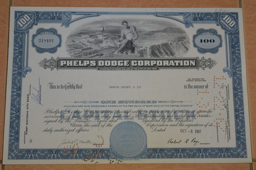 Акція. США. 1967 рік No18491 (Б-5) Полтава - фото 1