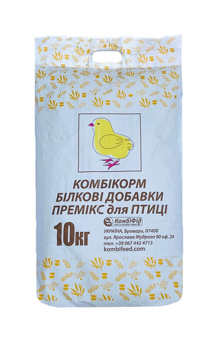 Білкова вітамінно-мінеральна добавка Комбі дак 30% БВМД для качок і гусей від 1 до 30 днів 10 кг, КомбіФід Вінниця - фото 1
