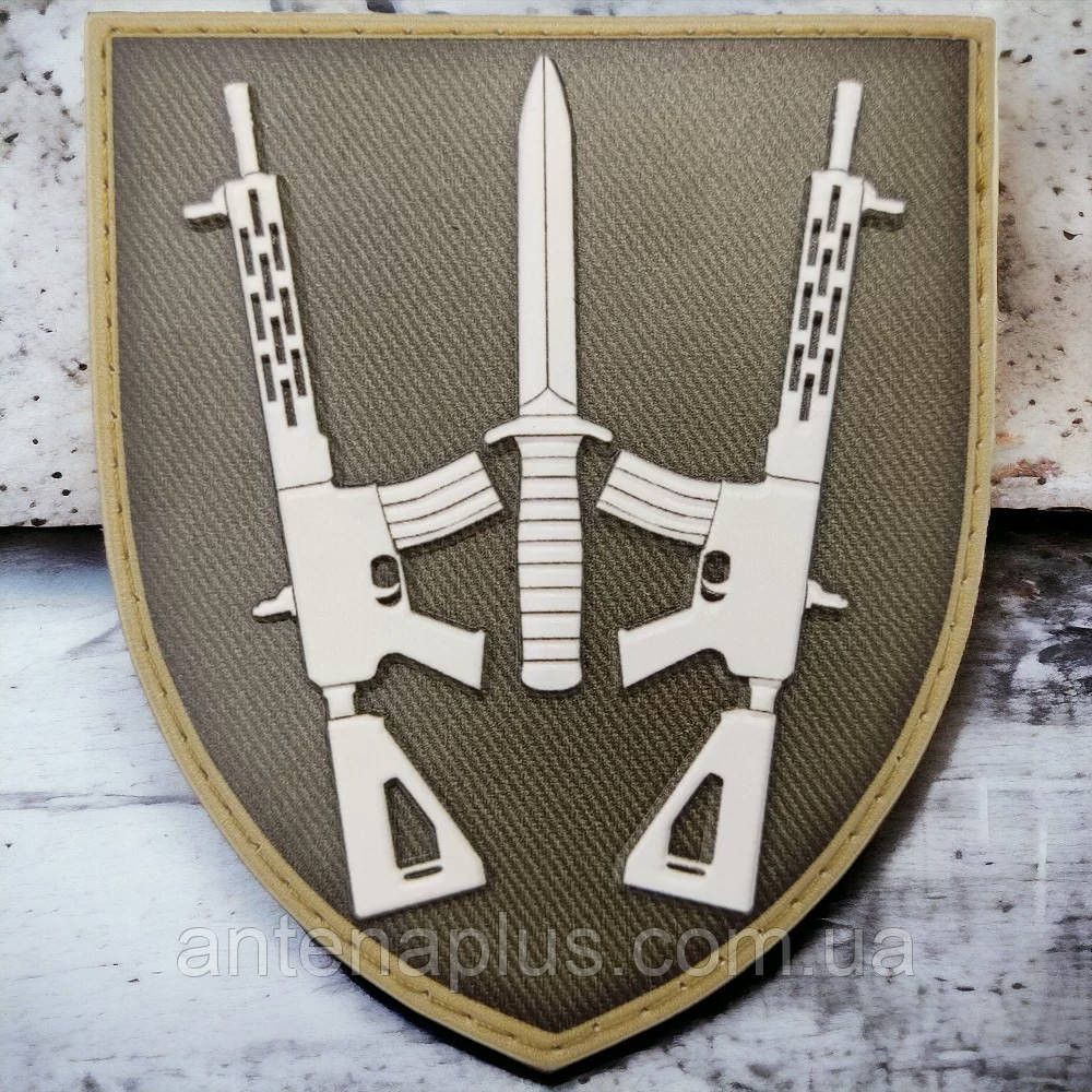 67 ОМБр олива объемный ВСУ шеврон / патч Киев - изображение 1