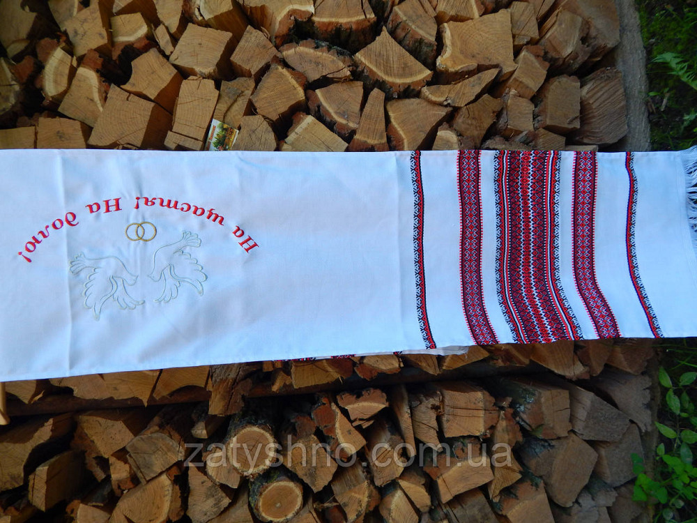 Рушник вышитый "На щастя на долю" Киев - изображение 4