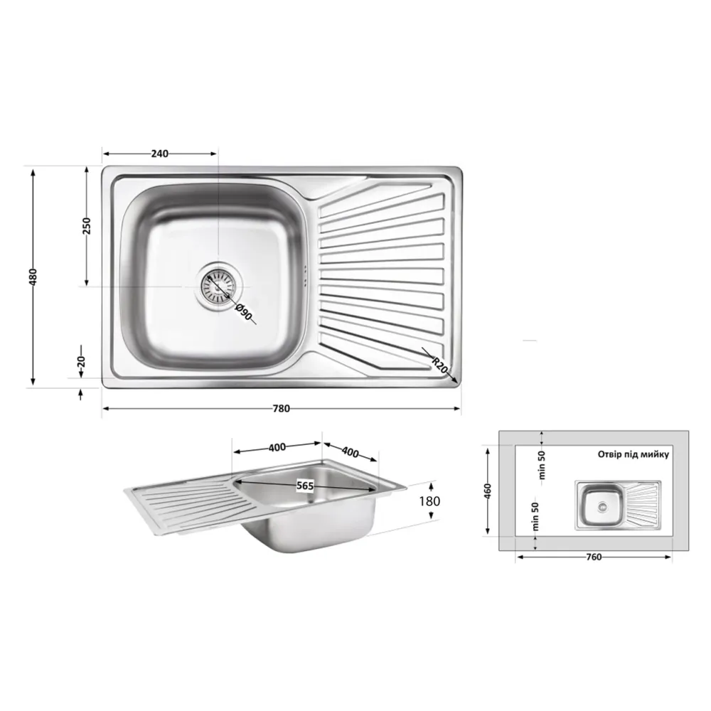 Кухонная мойка Brinex 7848 0,8 мм Micro Decor (BRIN7848MDEC08) Киев - изображение 13