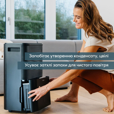 Осушувач повітря Beurer LE 250 Вінниця - фото 3