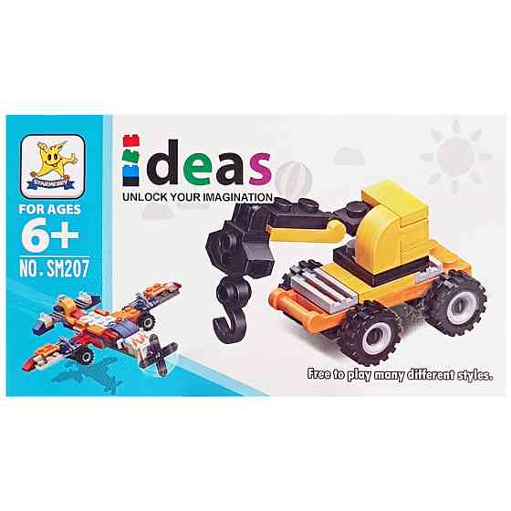 Детский конструктор 